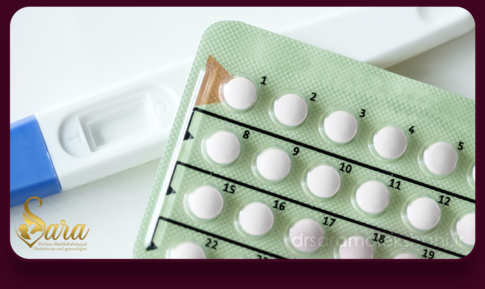 نکاتی در مورد قرص روکین